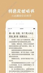 ob欧宝娱乐app官网下载